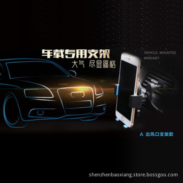 Vehicle - mounted air vent holder